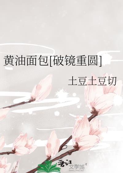 钟梦婷来历或特殊的含义