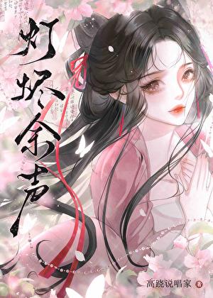 被女生包围的表情包
