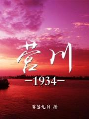 李大头der