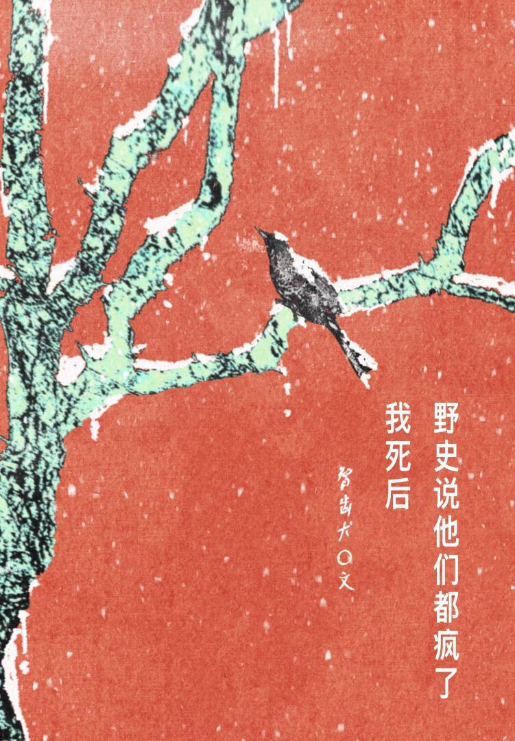 地之光在哪
