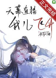 心想事成电视剧免费观看全集