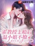 心想事成图片