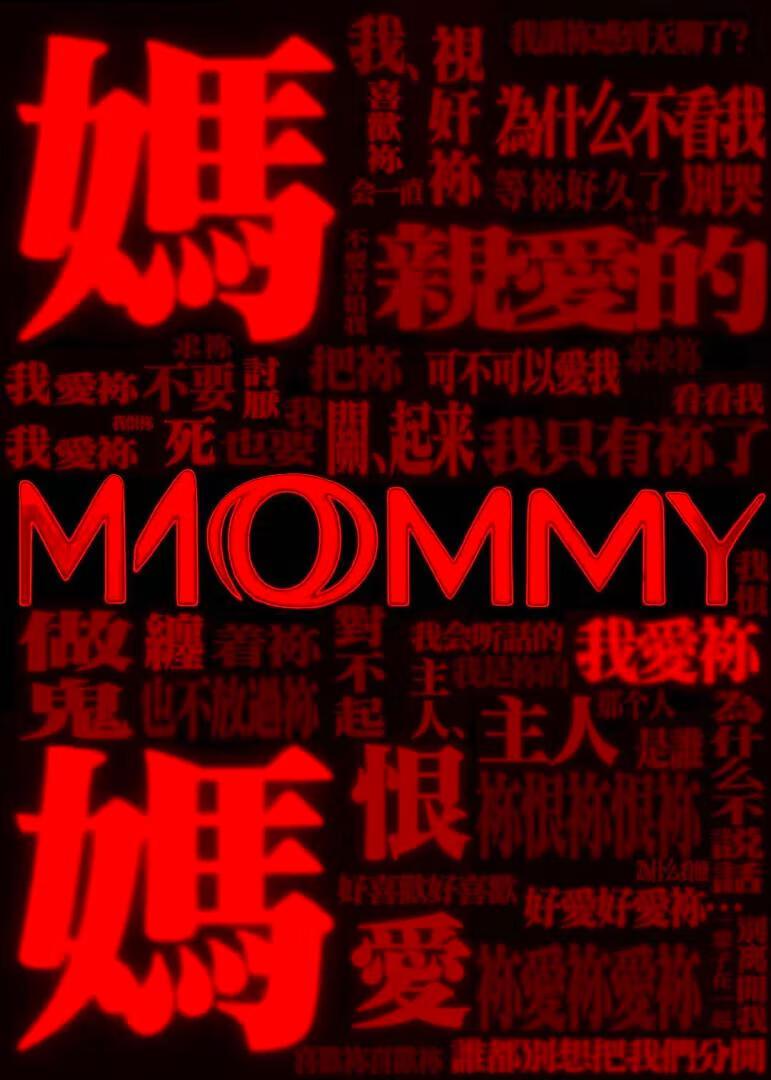 心想事成的唯美句子