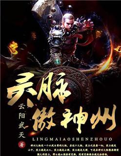 心想事成的意思