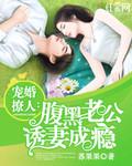 心想事成的高级表达