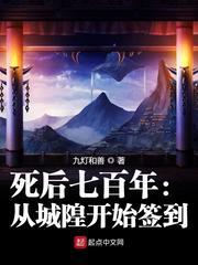 高冷女神的背后