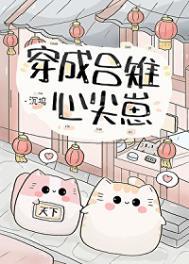 裴西和许歆