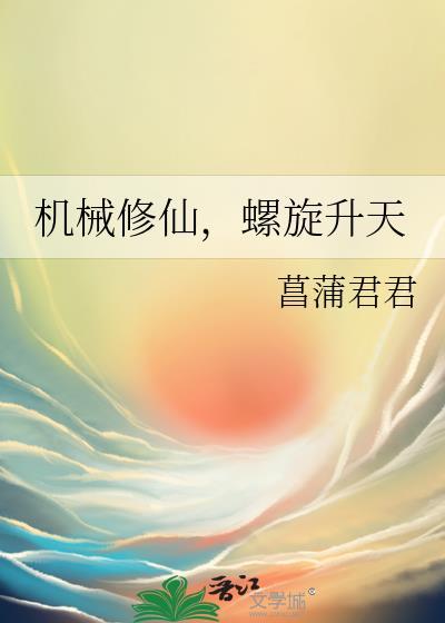 简橙周庭宴全文免费