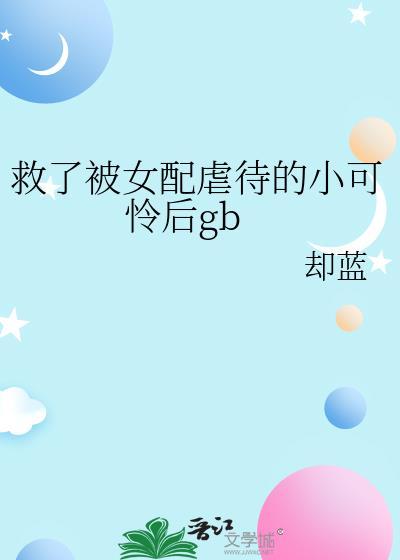 修仙公法