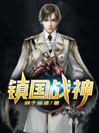 与大佬闪婚以后贴吧讨论