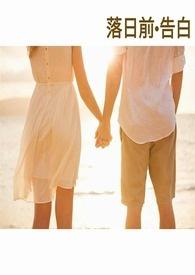 都市鸿才沉浮超前更新的在线阅读