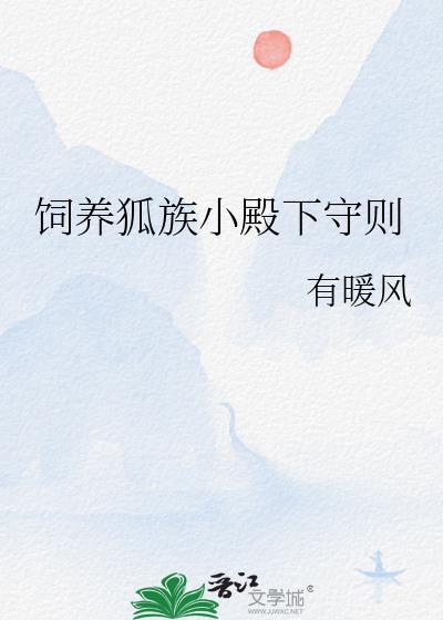 霍少夫人又出去摆摊了