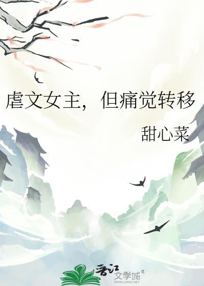 霍爷 夫人又去摆地摊了