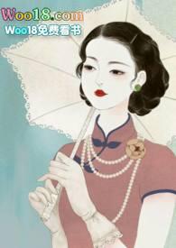 最强职场王者免费阅读