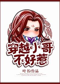 消失的他主题曲是什么歌名