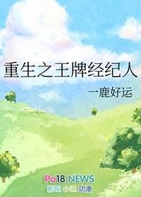 在年代文中暴富无防盗