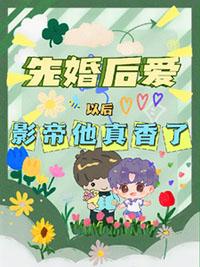 止渴by西方经济学