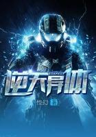 魔尊她为什么不开心讲的什么故事