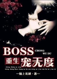 魔尊她为什么不开心免费阅读