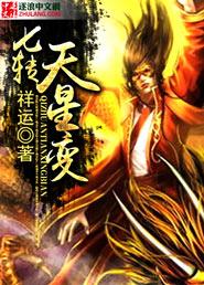 离婚之后被前夫宠坏