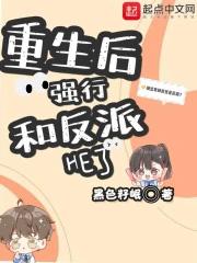 官场奇才陆羽刘云峰峰