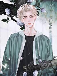 在立海大打网球TXT