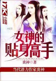 狂少下山陈宇