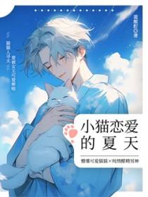 万界神算系统百度百科