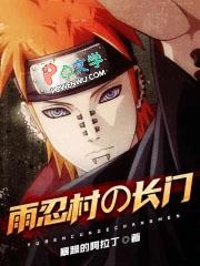 万界神算系统刘言