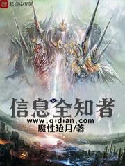 学兄今日脱马甲了吗剧透