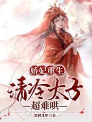 网游真香指南百度
