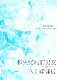 星河不语百度