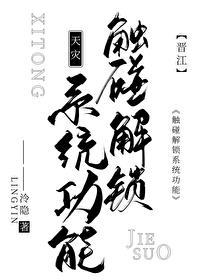 团宠小公主免费阅读全文