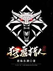 心想事成壁纸