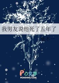 重生七零末俏媳辣当家