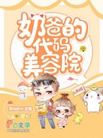 重生七零好赚钱