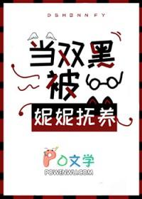 叶天赐林清浅最新免费阅读