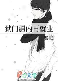 叶天赐林清浅全文阅读