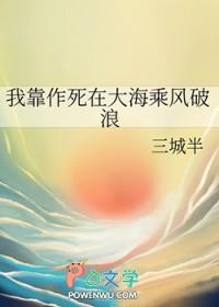 叶天赐林清浅名字