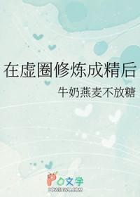 叶天赐林清浅免费