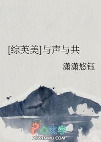 招魂电影