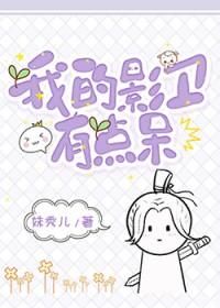 恨不相逢未嫁时指什么生肖