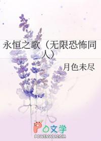 穿成攻略游戏的绿茶npc免费阅读