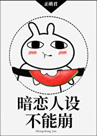 威霸九霄完结了吗