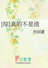 穿成九零年代炮灰原配暖阳春晓