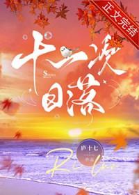 穿成九零炮灰男