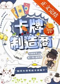 什么叫做大陆海岸线
