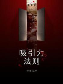 妄念读音是什么意思