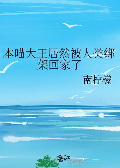 我妹夫的妹夫怎么称呼