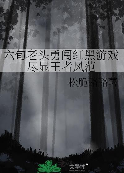 妹夫应该叫什么